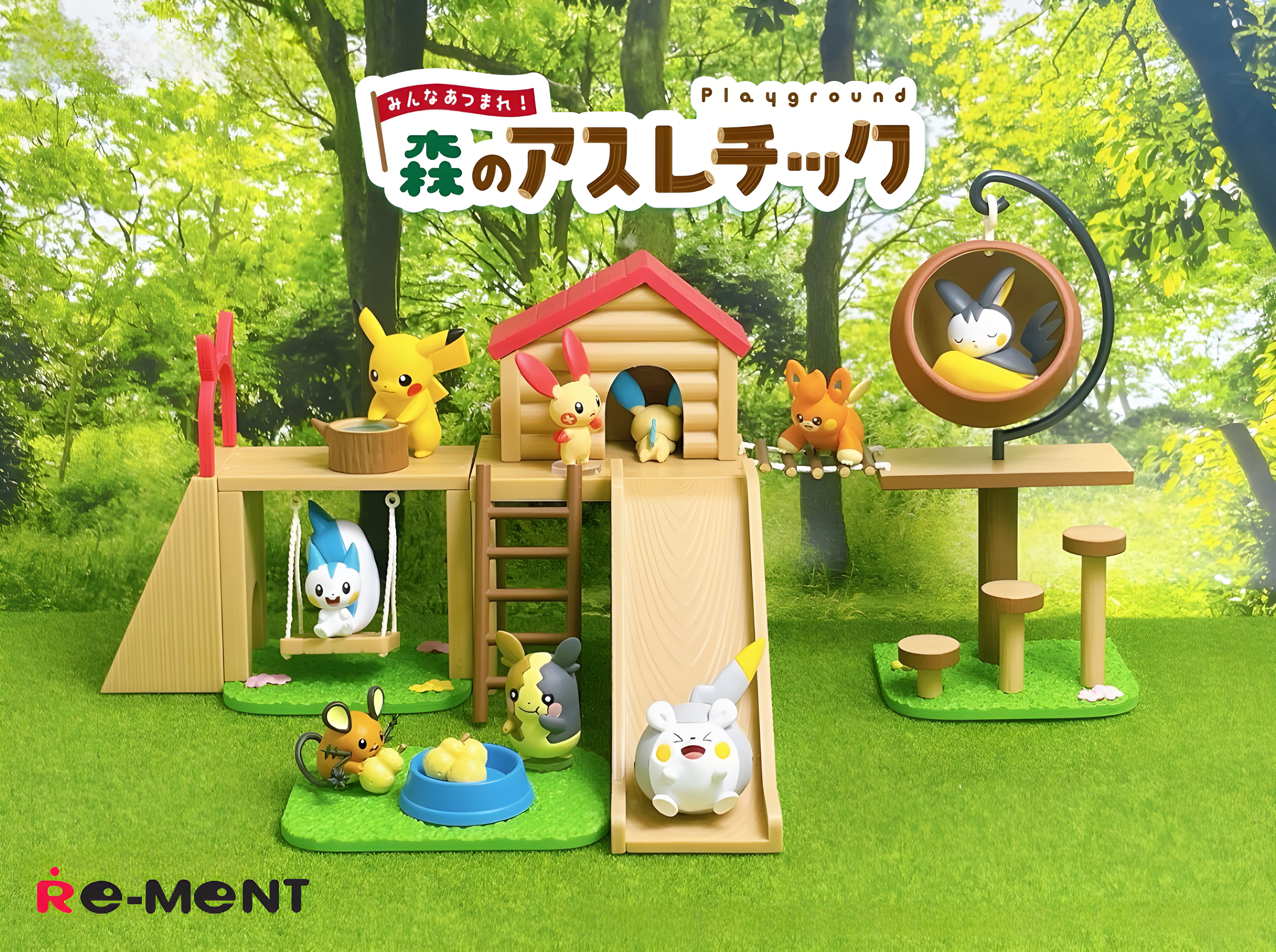 Exemple d'un set complet ( Re-Ment Pokémon Playground )